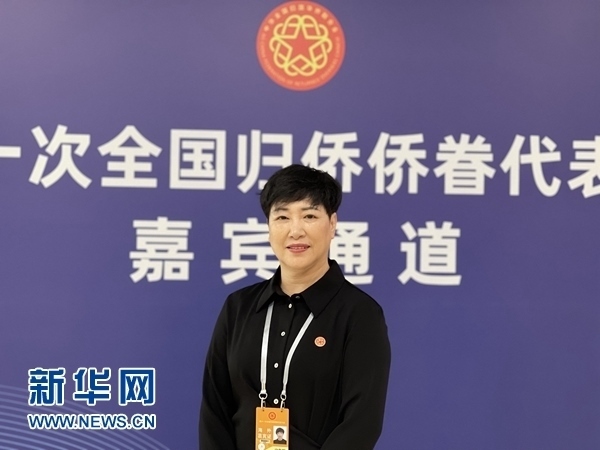 意大利北部麗水同鄉(xiāng)會會長饒俊媚。（受訪人供圖）