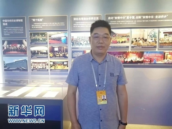 巴西累西腓華僑華人協(xié)會會長盧功榮。新華網(wǎng)記者 侯強(qiáng) 攝