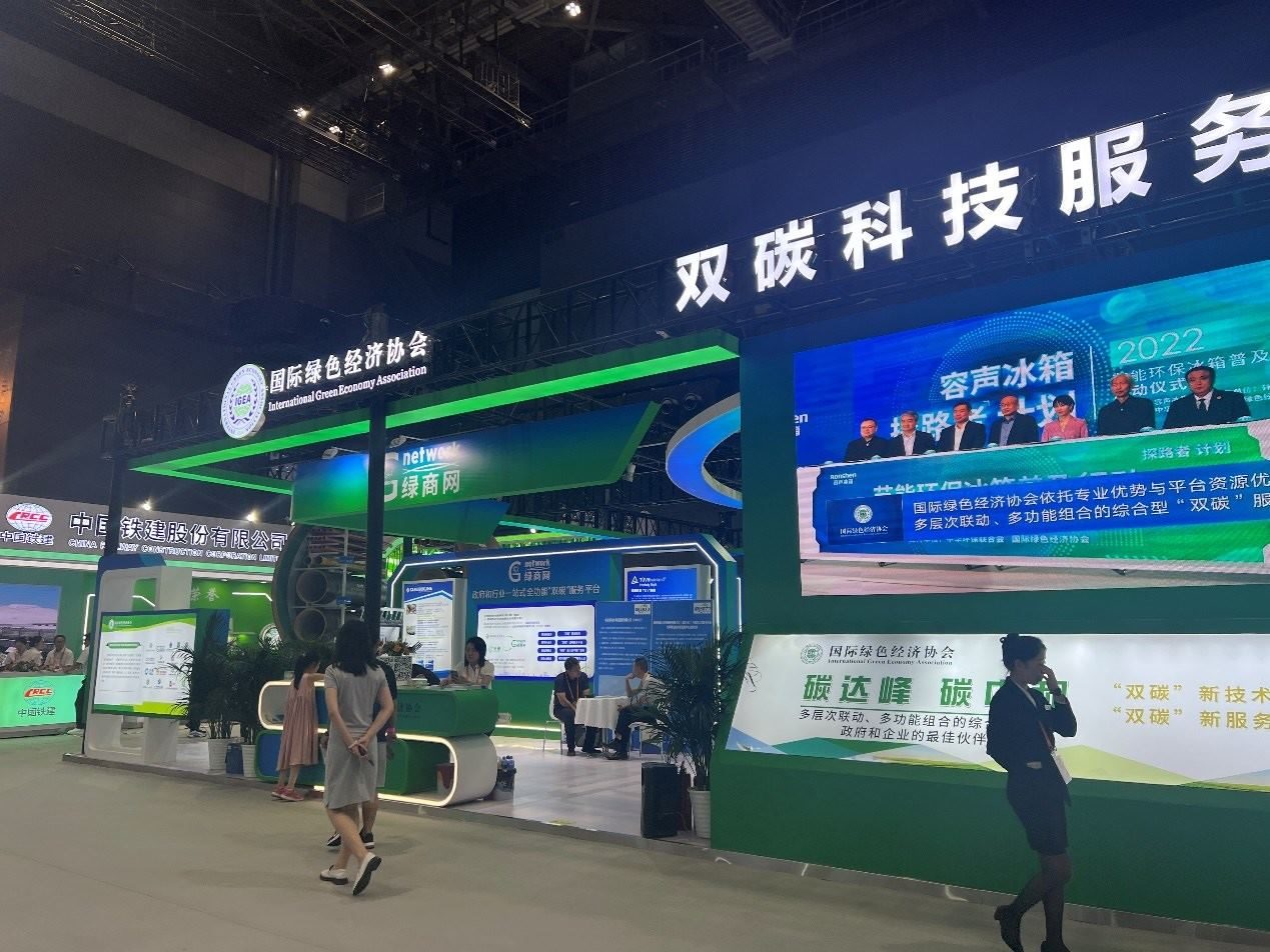 國(guó)家體育館環(huán)境服務(wù)展區(qū)內(nèi)。人民網(wǎng) 歐陽(yáng)易佳攝