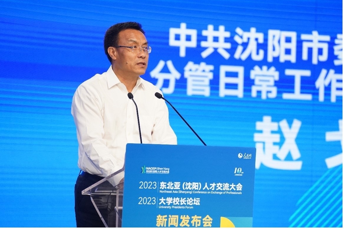 沈陽市委組織部分管日常工作的副部長趙戈致辭。人民網(wǎng)記者 馬天翼攝