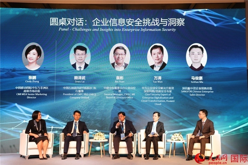 活動現(xiàn)場。人民網(wǎng)記者 任皓宇攝