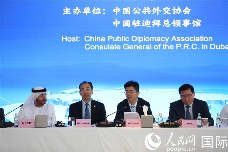 中國駐迪拜總領(lǐng)事李旭航致辭。人民網(wǎng)記者 任皓宇攝