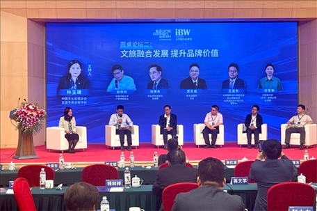 圓桌論壇現(xiàn)場。人民網(wǎng)記者 劉微攝