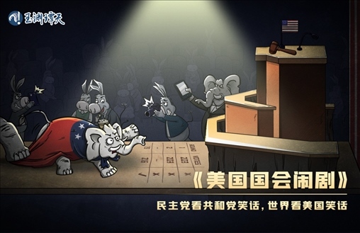 亂上加亂，罷免麥卡錫只是序幕