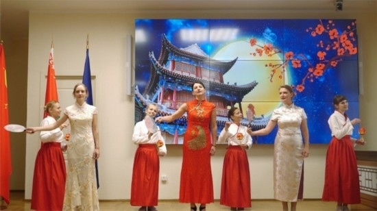 白俄羅斯國立大學(xué)孔子學(xué)院的中秋晚會(huì)。受訪者供圖