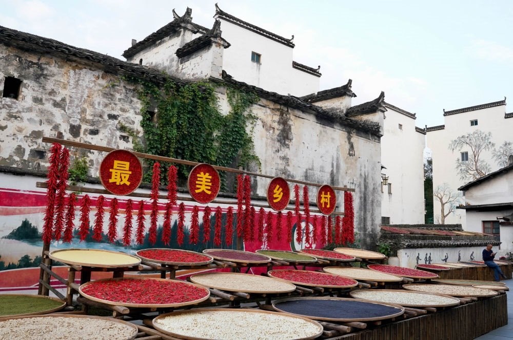 婺源縣王村石門自然村一角（2023年10月11日攝）。