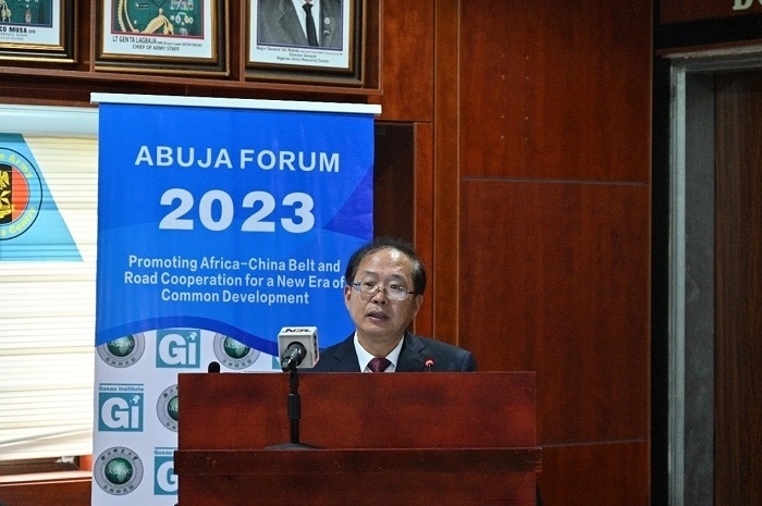 浙江師范大學校務委員會副主席邵國平致辭。浙江師范大學非洲研究院供圖