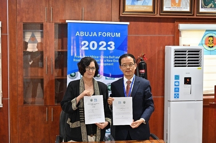 浙江師范大學非洲研究院與尼日利亞古紹研究所續(xù)簽戰(zhàn)略合作協(xié)議。浙江師范大學非洲研究院供圖