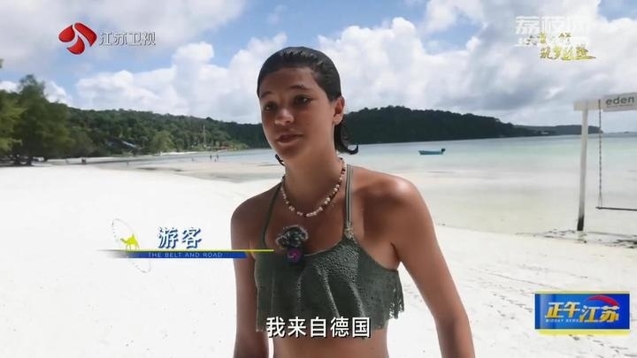 《大道之行 筑夢(mèng)絲路》·山海見(jiàn)證:園區(qū)次第花開(kāi) 攜手合作共贏