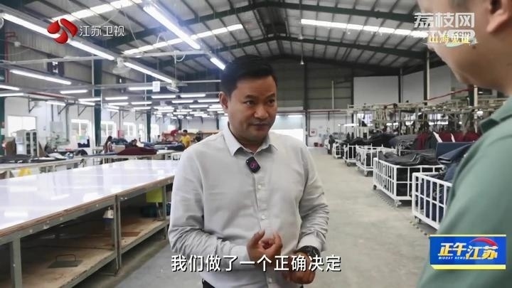 《大道之行 筑夢(mèng)絲路》·山海見(jiàn)證:園區(qū)次第花開(kāi) 攜手合作共贏