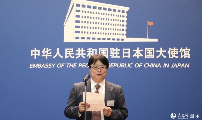 評審專家代表、東京理科大學(xué)教授趙新為發(fā)表致辭。人民網(wǎng) 許可攝