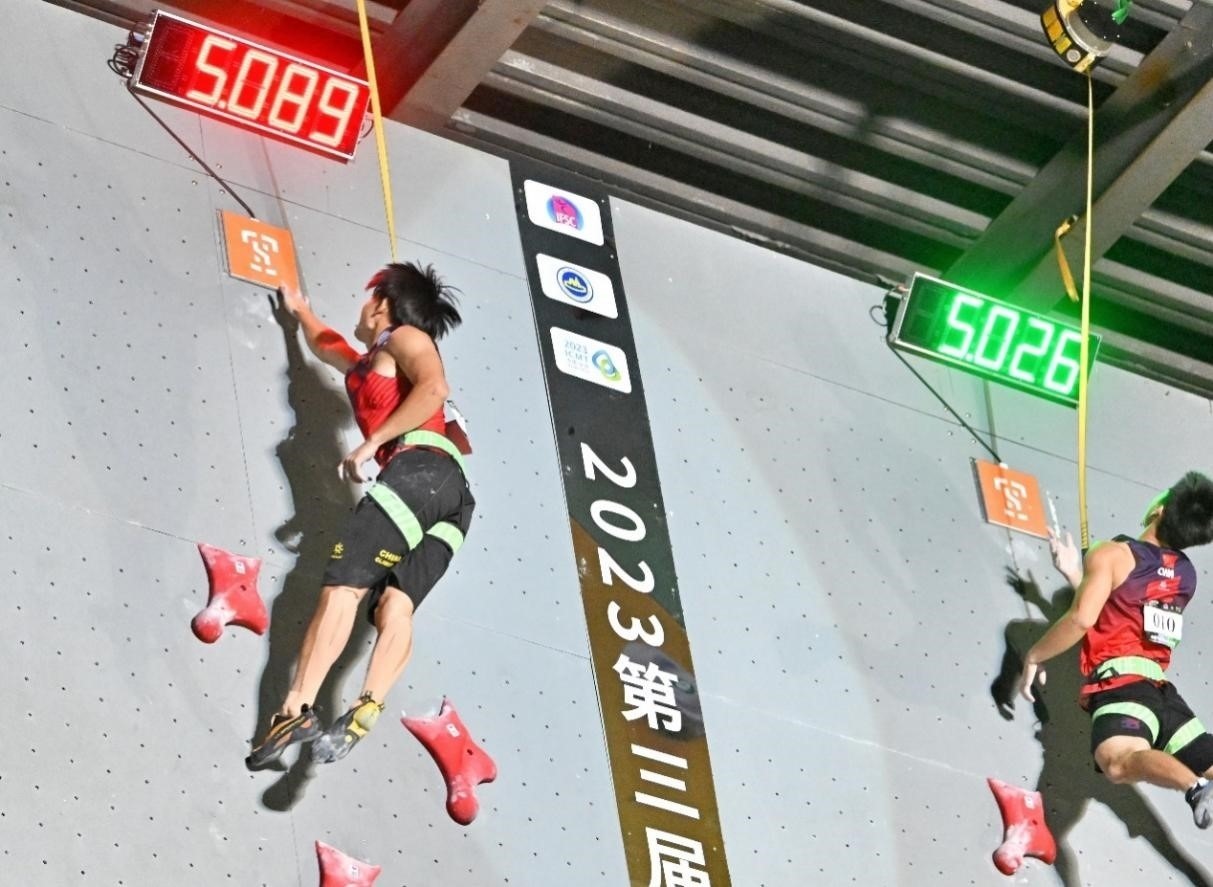 圖為決賽現(xiàn)場。主辦方供圖