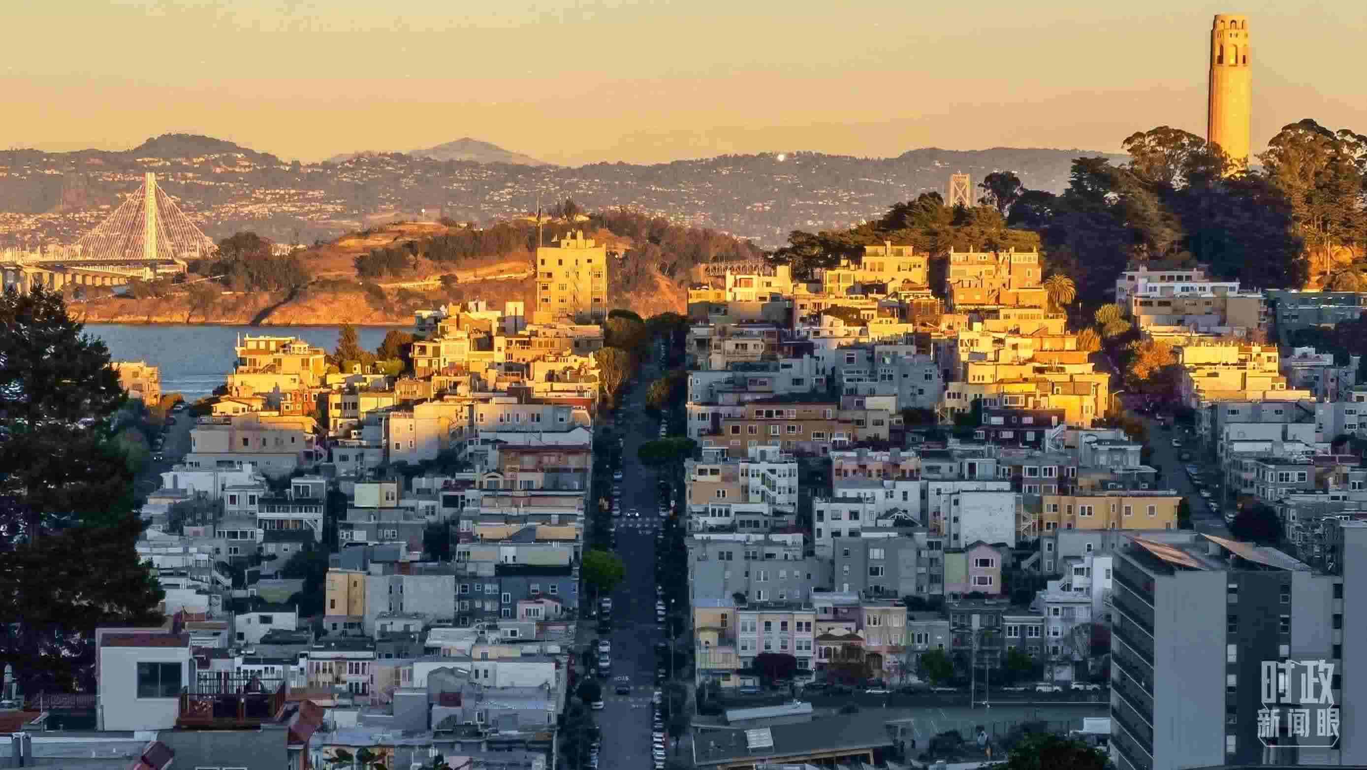 △舊金山街景。（總臺央視記者石丞拍攝）