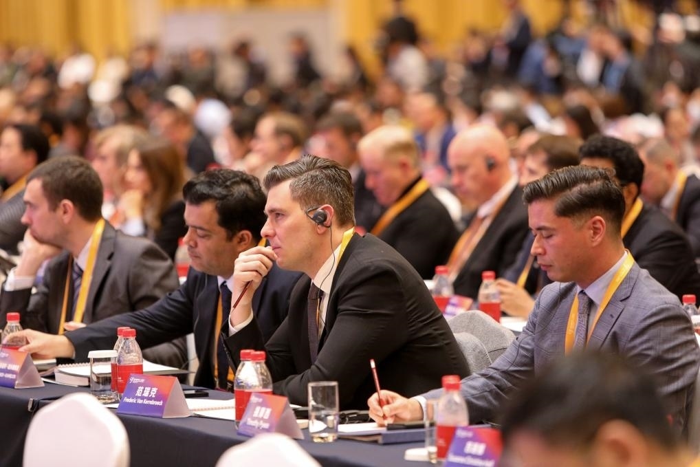 11月24日，論壇嘉賓在聆聽演講。新華社記者 辛夢(mèng)晨 攝