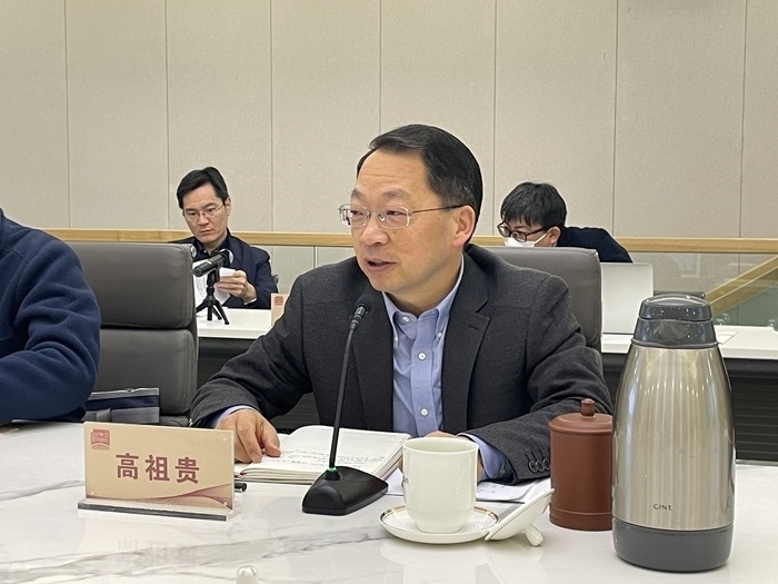 中共中央黨校（國家行政學(xué)院）國際戰(zhàn)略研究院院長、教授高祖貴致辭。主辦方供圖