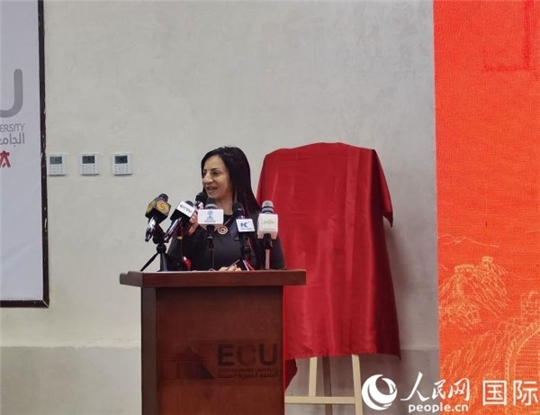 埃及中國大學(xué)副董事長索娜塔致辭。人民網(wǎng)記者 沈小曉攝