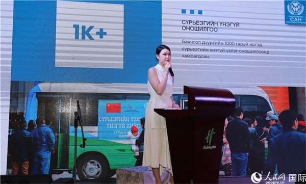 12月1日，恩赫利瑪介紹項(xiàng)目實(shí)施情況。人民網(wǎng)記者 霍文攝