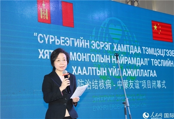 12月1日，沈敏娟大使致辭。人民網(wǎng)記者 霍文攝