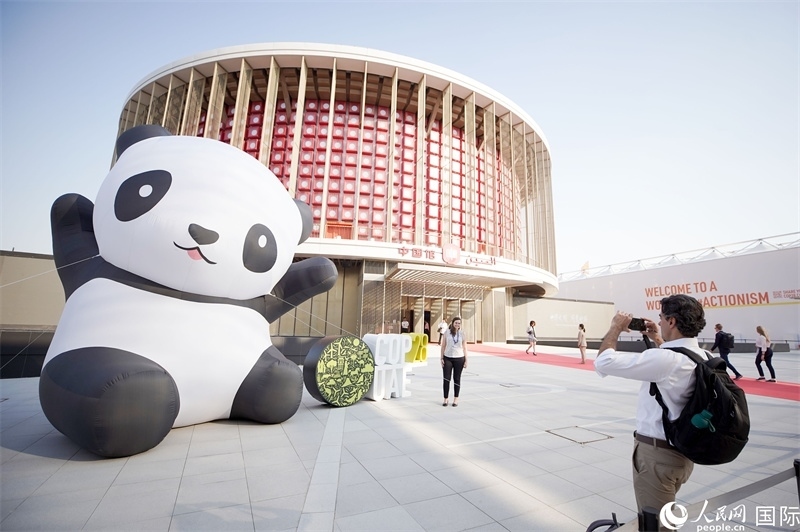 聯(lián)合國氣候變化迪拜大會中國角舉辦的氣候行動漫畫展。人民網記者 任皓宇攝