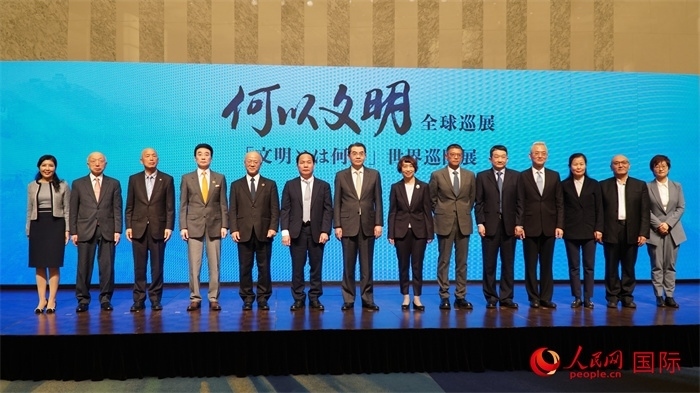 嘉賓合影。人民網(wǎng) 蔣曉辰攝