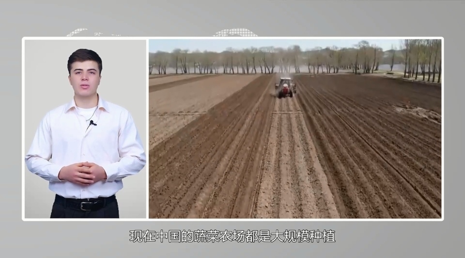 【國(guó)際3分鐘】中國(guó)大蒜成國(guó)家威脅？美政客反智言論背后的問(wèn)題值得思考_fororder_2