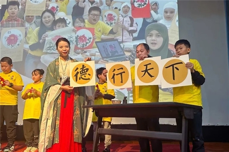 圖為2023“中華文化大樂園—埃及開羅營”閉幕式活動現(xiàn)場。主辦方供圖