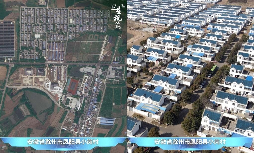 在產(chǎn)業(yè)發(fā)展、深化改革等帶動(dòng)下，小崗村村民的生活“芝麻開(kāi)花節(jié)節(jié)高”。