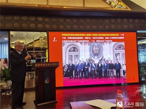 中國社會科學院榮譽學部委員、研究員徐世澄就評選結(jié)果進行點評。人民網(wǎng)記者 魯揚攝