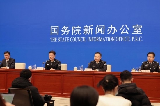  圖為發(fā)布會現(xiàn)場。 新華社記者 任沁沁 攝