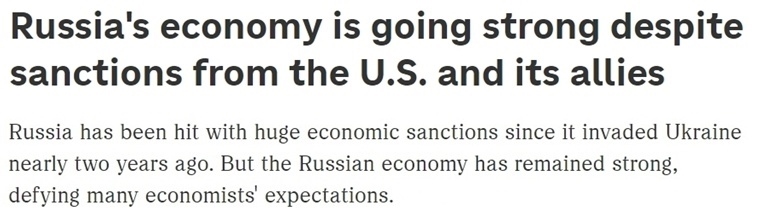 “歐洲最大經濟體”易主？ 西方“制俄”制了誰