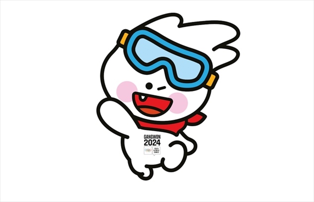 2024年冬青奧會(huì)吉祥物“萌吉奧”。圖片來(lái)源：2024年冬青奧會(huì)官網(wǎng)