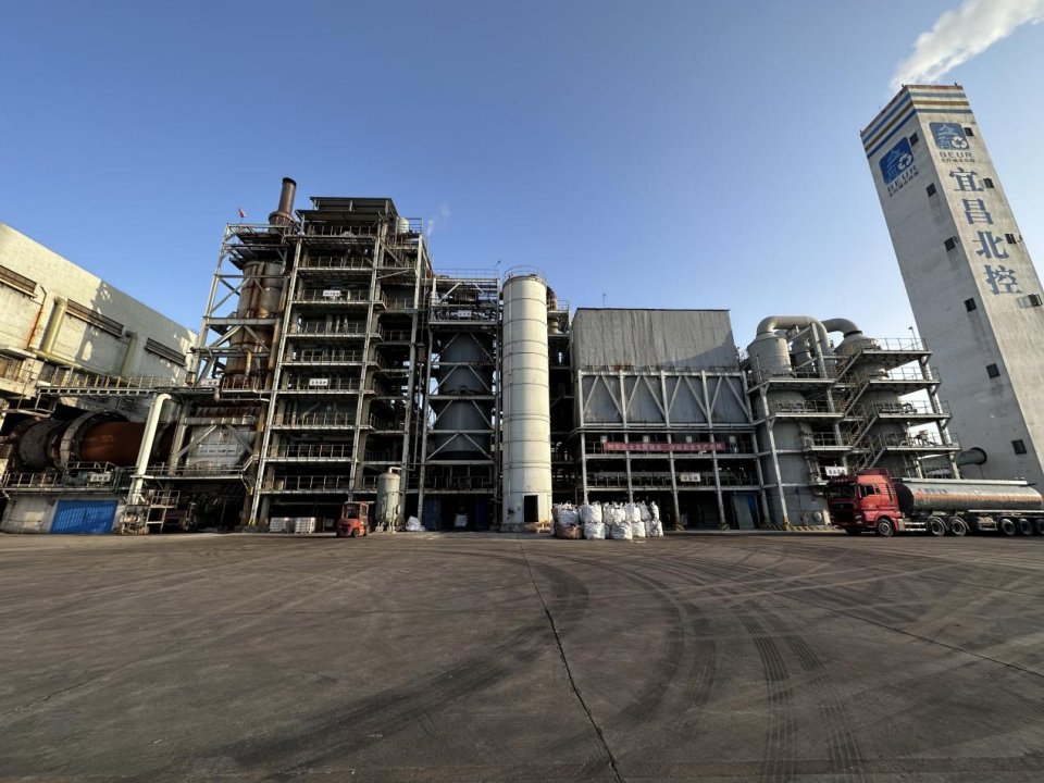 姚家港工業(yè)廢物處理及資源化項目。人民網 焦磊攝