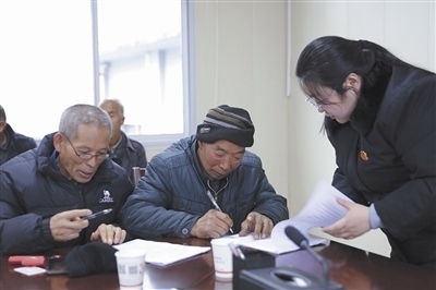  圖②：雙方達(dá)成調(diào)解協(xié)議。