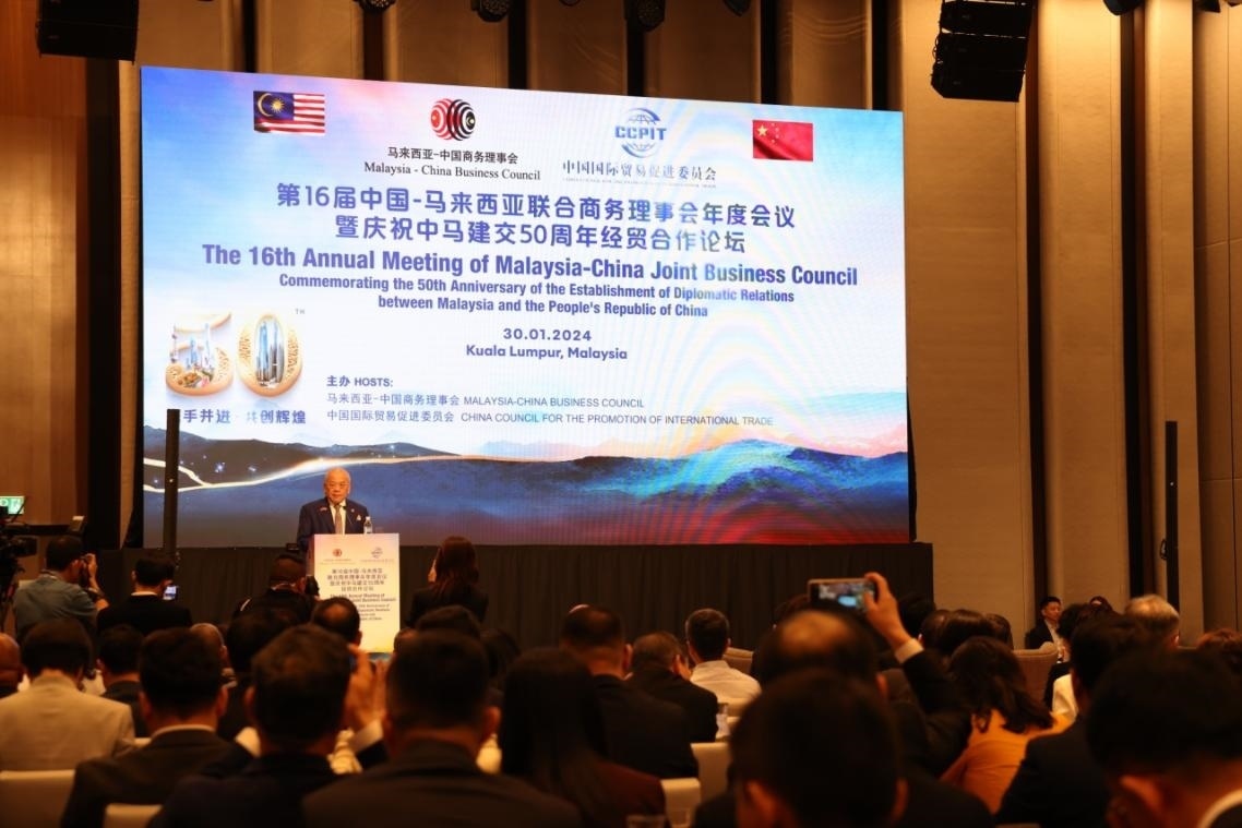 活動現(xiàn)場，馬中商務(wù)理事會執(zhí)行委員會主席吳添泉致開幕辭。人民網(wǎng)記者 楊一攝