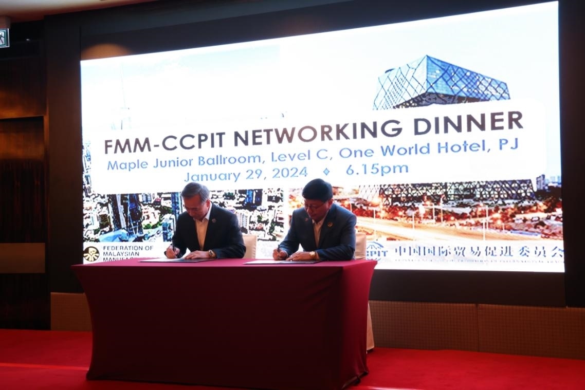 1月29日，中國貿(mào)促會與馬來西亞制造商聯(lián)合會簽約儀式在馬來西亞雪蘭莪州舉行。人民網(wǎng)記者 楊一攝