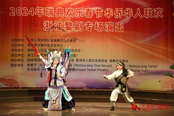 《呂布試馬》。人民網(wǎng)記者 殷淼攝