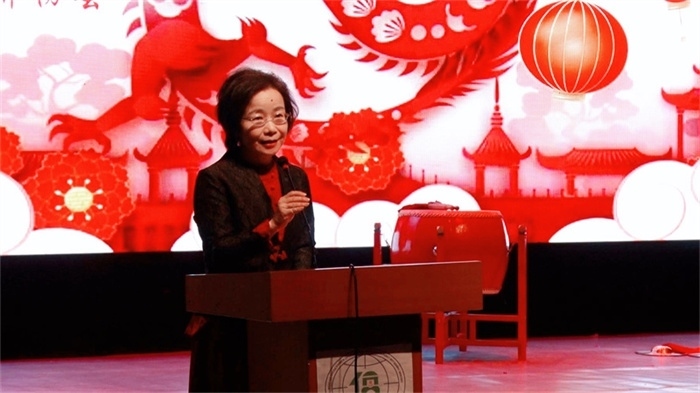 沈敏娟致辭。駐蒙古使館供圖