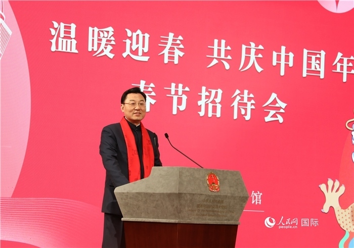 中國駐美國大使謝鋒發(fā)表致辭，向全體在美同胞致以親切問候。人民網記者 李志偉攝