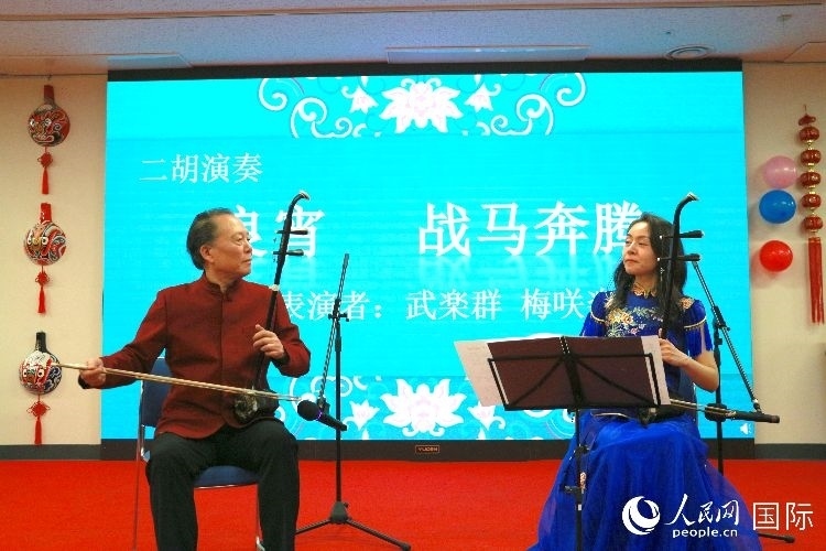 二胡合奏。人民網(wǎng) 許可攝