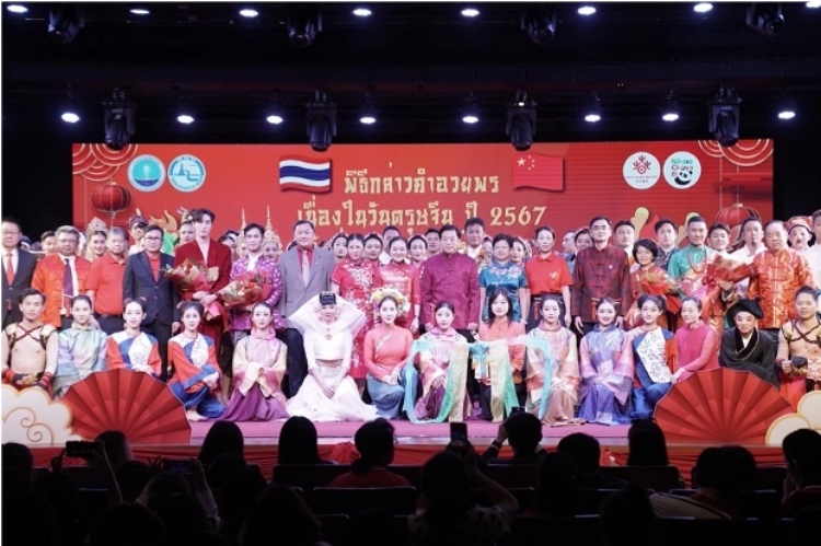  圖為2024“歡樂春節(jié)”中泰互致新春賀辭活動現(xiàn)場。中國駐泰國大使館文化處供圖