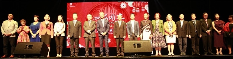 2024年“四海同春”慰僑訪演團(tuán)亞太團(tuán)新西蘭惠靈頓演出現(xiàn)場。（圖片由陸欣讌、孟韜、葉勇提供）