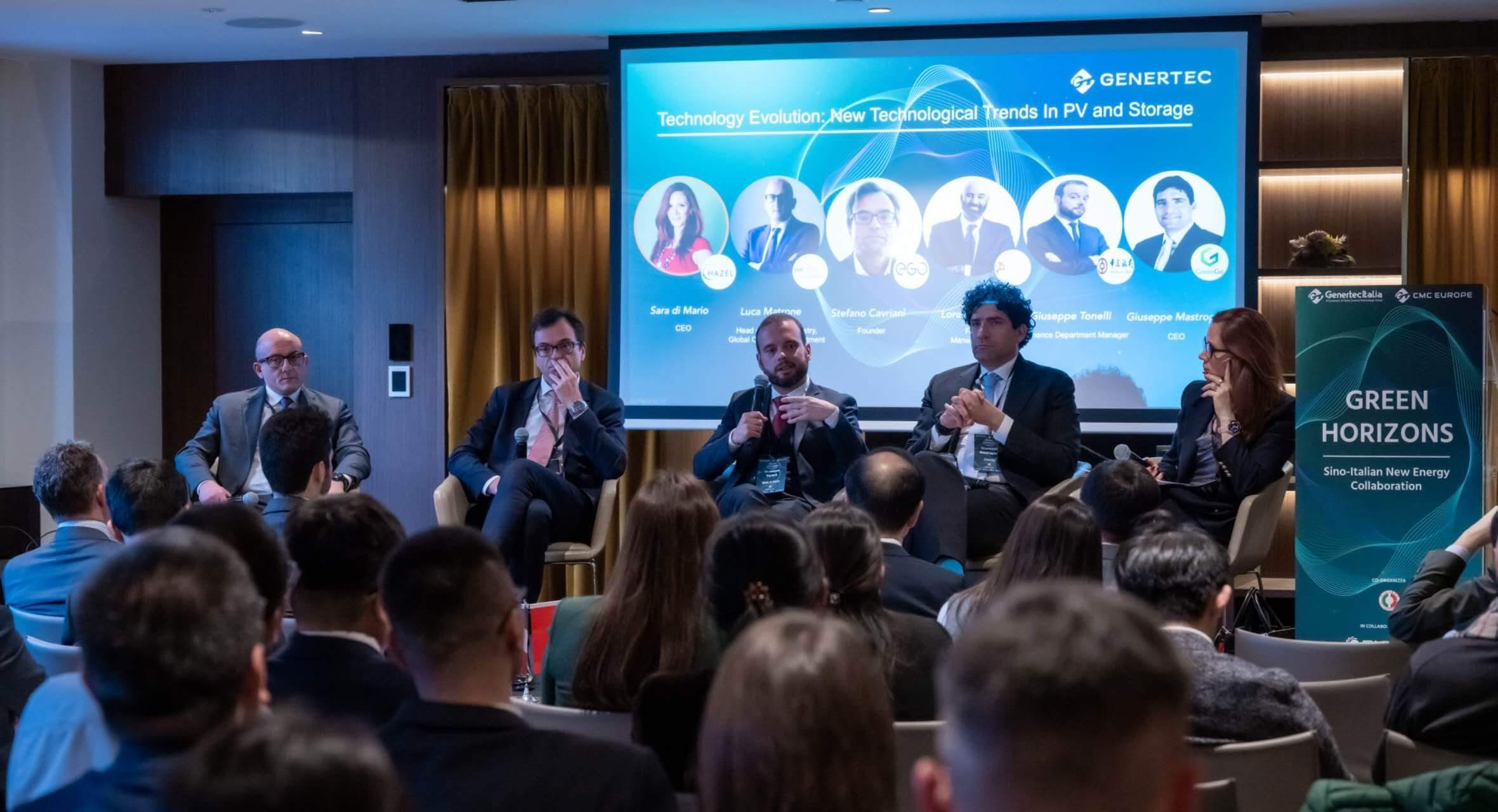 意大利企業(yè)負(fù)責(zé)人及行業(yè)專家介紹新能源領(lǐng)域發(fā)展經(jīng)驗(yàn)。主辦方供圖