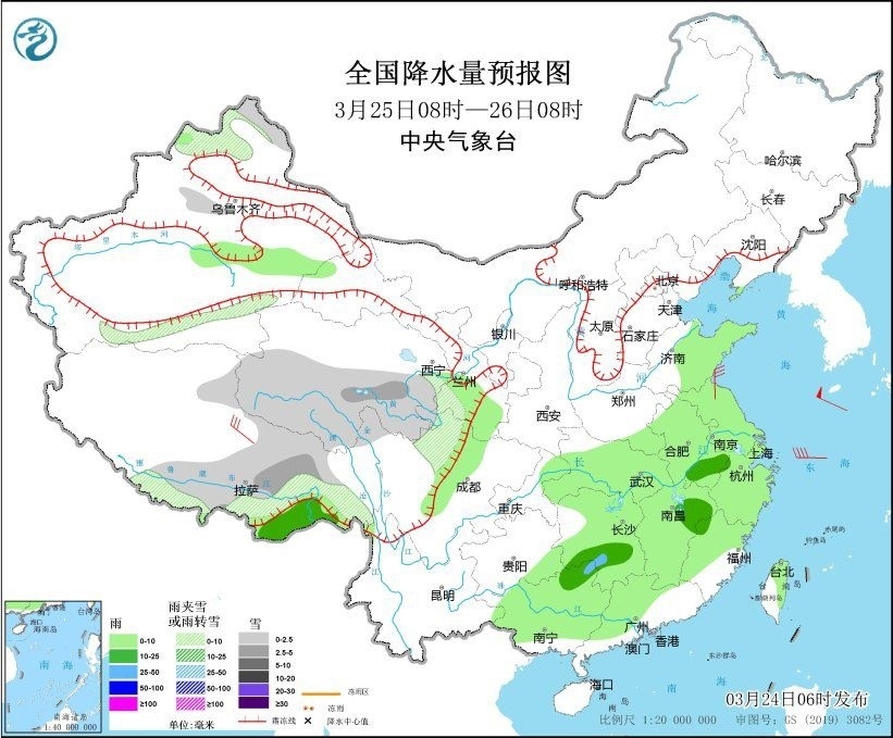 全國降水量預(yù)報圖(3月25日08時-26日08時)。圖片來源：中央氣象臺網(wǎng)站