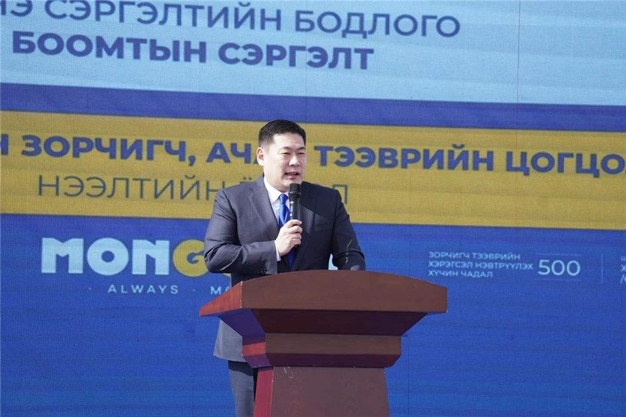 3月24日，奧云額爾登總理致辭。駐蒙古使館供圖