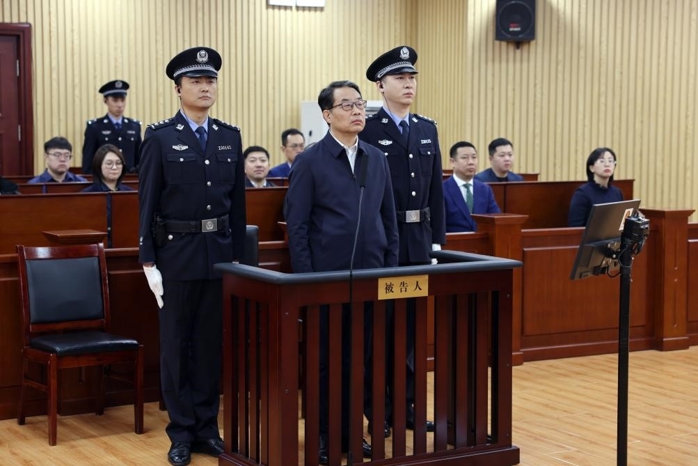 現(xiàn)場圖。（黑龍江省哈爾濱市中級人民法院供圖）