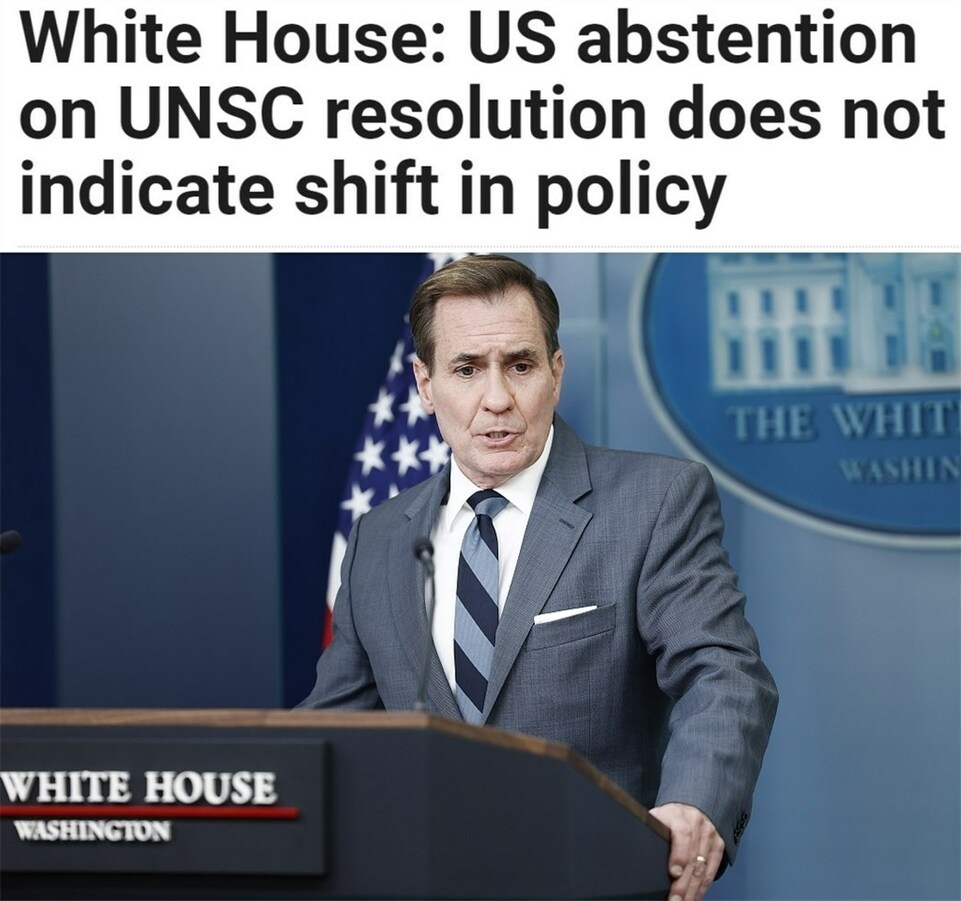 持續(xù)提供軍事援助 美國(guó)就是這樣“約束”以色列的？