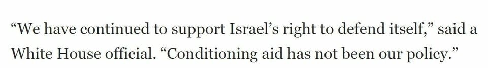 持續(xù)提供軍事援助 美國(guó)就是這樣“約束”以色列的？