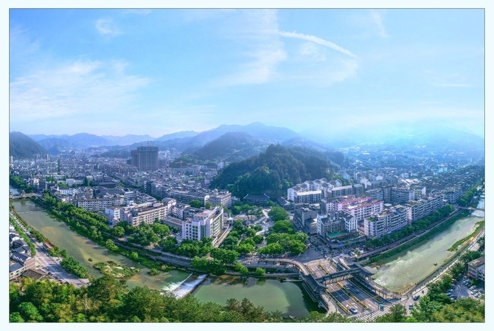 俯瞰景寧縣城。供圖 景寧縣委宣傳部