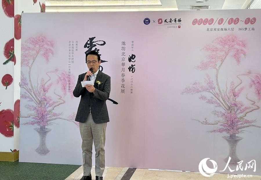 日本駐華大使金杉憲治。人民網 玄番登史江攝