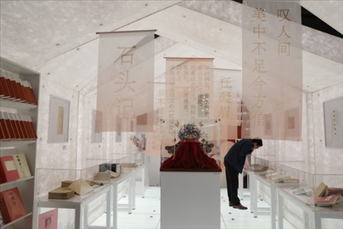 展覽現(xiàn)場。出版社供圖